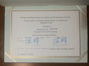 Fatih KARADAĞ diploma